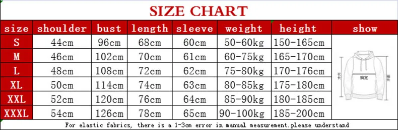American Retro Fashion Letter Printing Full Zipper Hoodie Male Y2K New Harajuku Gothic Loose Casual Sweatshirt Unisex Hoodie