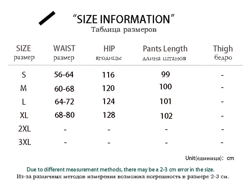 2000 Y2K: Baggy Cargo Wide Leg Pants - Grunge Streetwear for Women