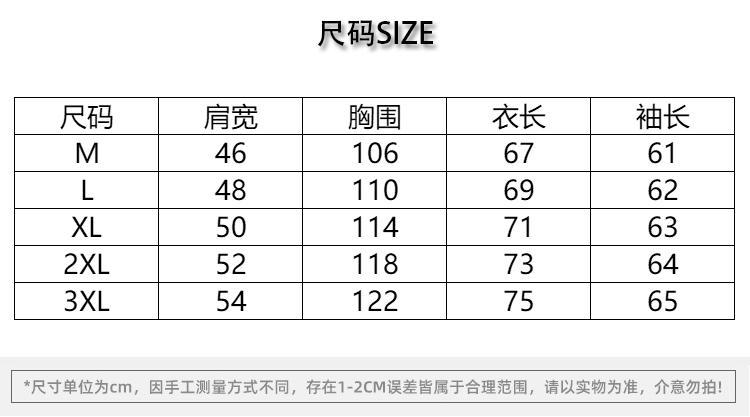 Maxct 90s Streetwear Autumn And Winter High-grade Semi-turtleneck Sweater Men's Korean-style Loose Casual Solid Color Middle Collar Knitted Base Shirt With Long Sleeves
