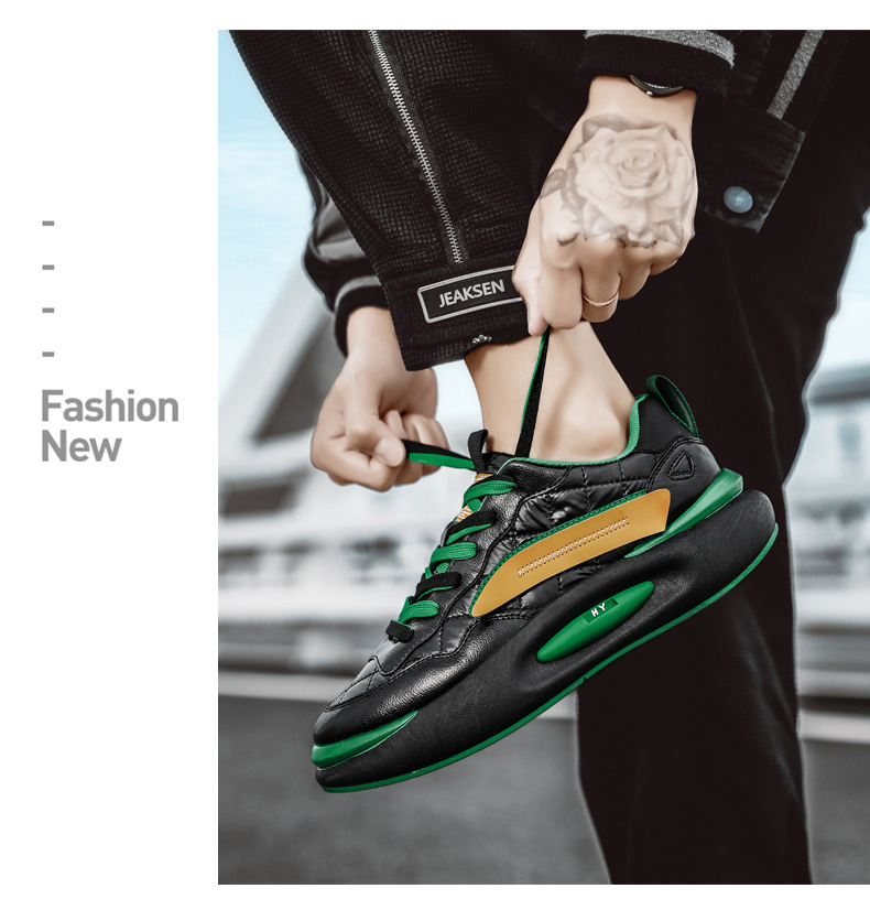 chunky sneakers - true deals club