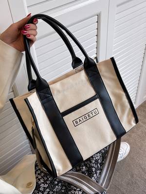 Two Tone Textured Shoulder Tote Bag - Women Tote Bags