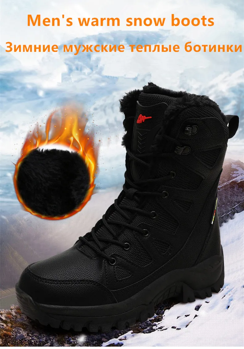 Unisex High Top Warm Plush Snow Boots - true-deals-club