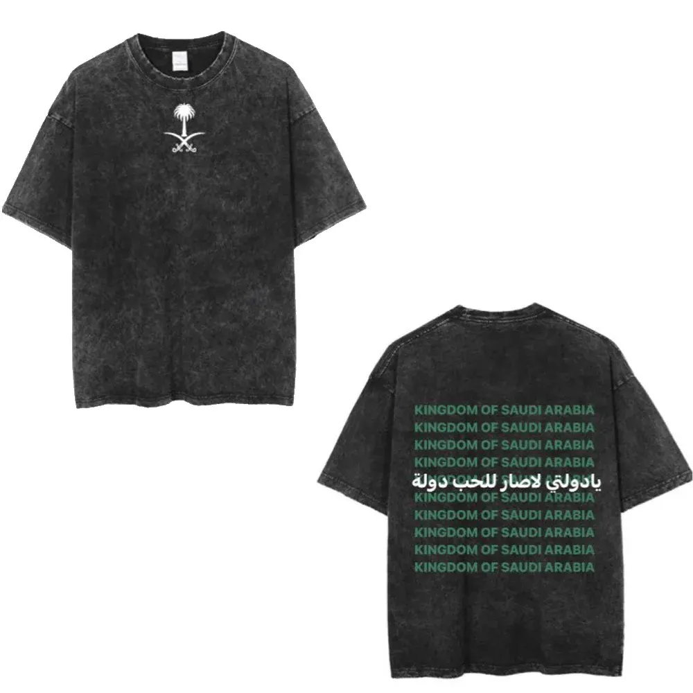 Maxct Saudi National Day Women T-shirt Cotton Clothing Short Sleeve Tops Eid Al-Fitr Tshirt Washed Men T Shirts Summer Tees Casual Top