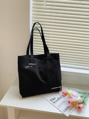 Patch Decor Shoulder Tote Bag - Women Tote Bags