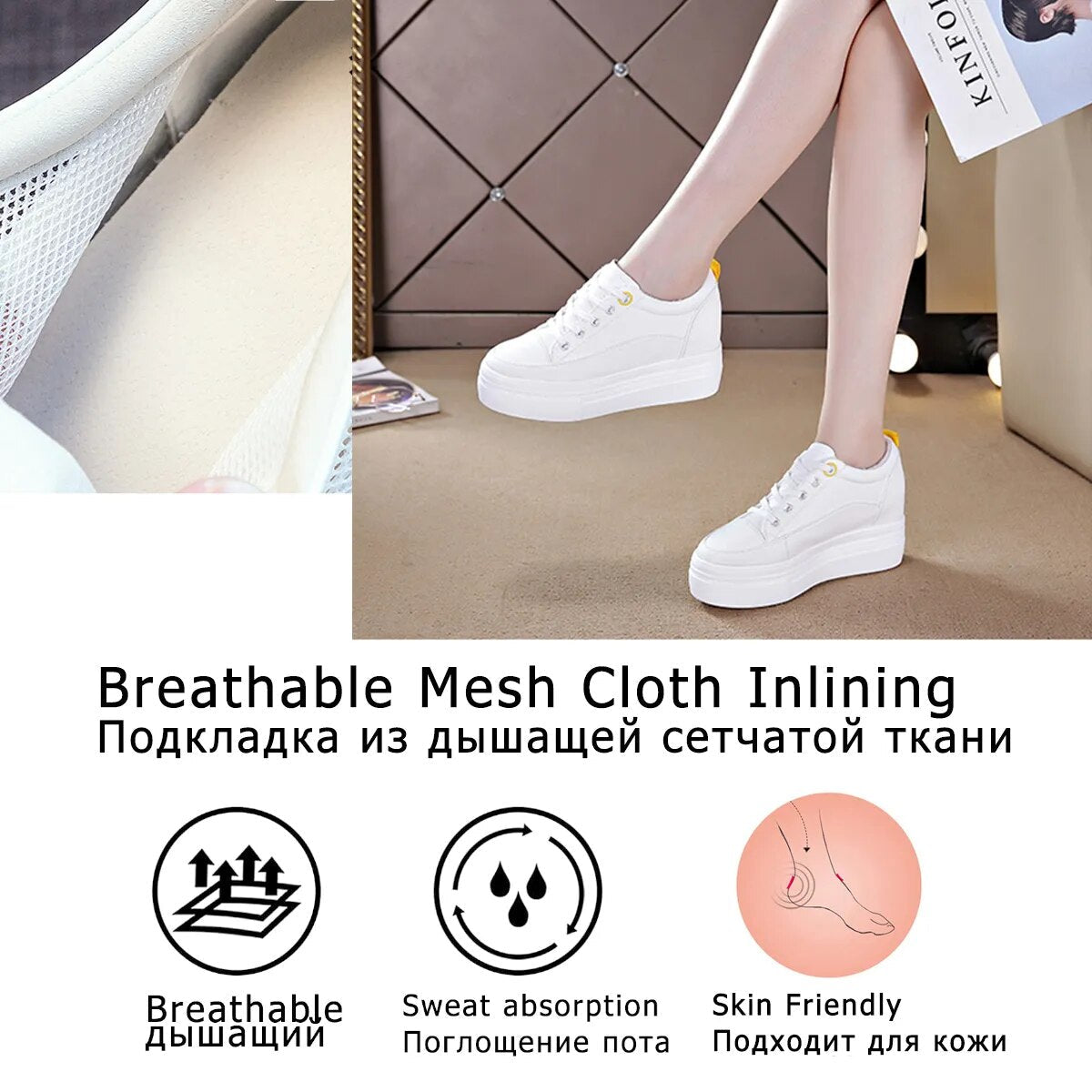 8cm Genuine Leather Women's Platform Sneakers Maxct
